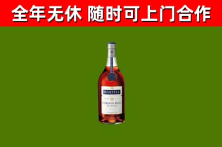 茌平区回收蓝带洋酒